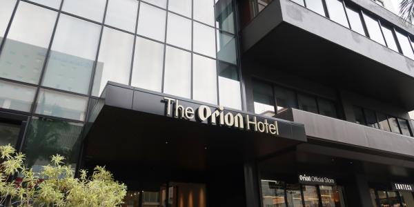 オリオンホテル株式会社の求人広告画像