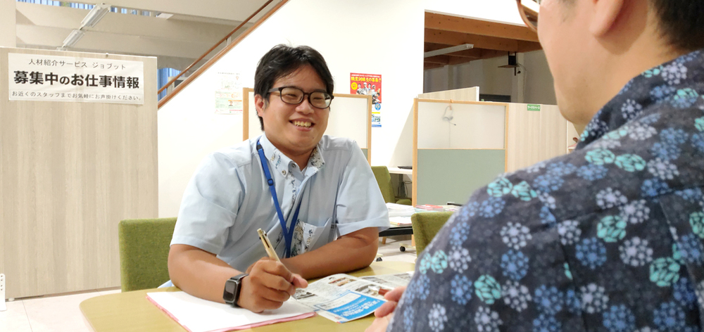 冒険王　株式会社【求人広告営業（外勤）中途【年間休日115日／男性育休取得実績有】】の求人募集画像