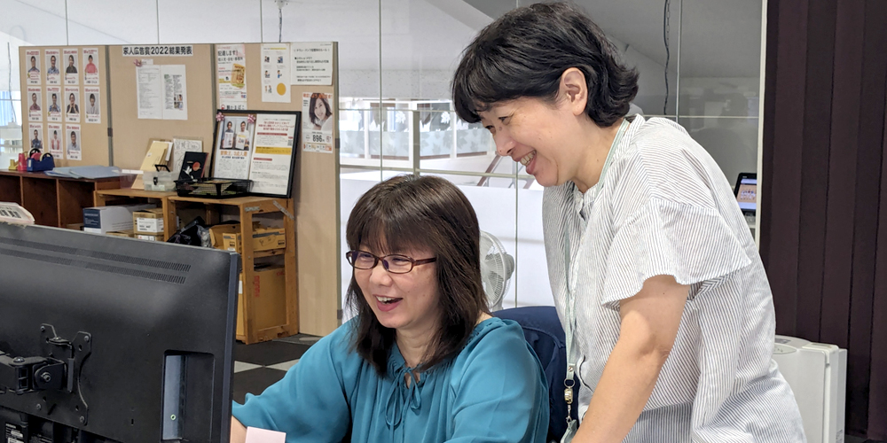 冒険王　株式会社【求人広告の営業事務（那覇市字銘苅）【基本土日休み】】の求人募集画像