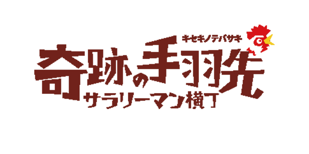 合同会社 YMカンパニー【ローソンコンビニスタッフ(朝・深夜勤)（那覇4店舗）【未経験OK／駐車場有】】の求人募集画像